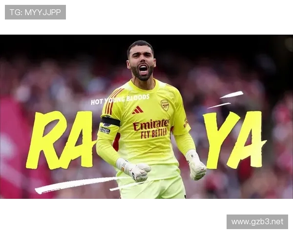 大卫拉亚：取得开门红很高兴但球队仍有许多不足亟待改进