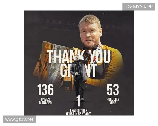 前任主帅皮米恩塔诉塞维利亚要求赔偿合同剩余工资引发关注